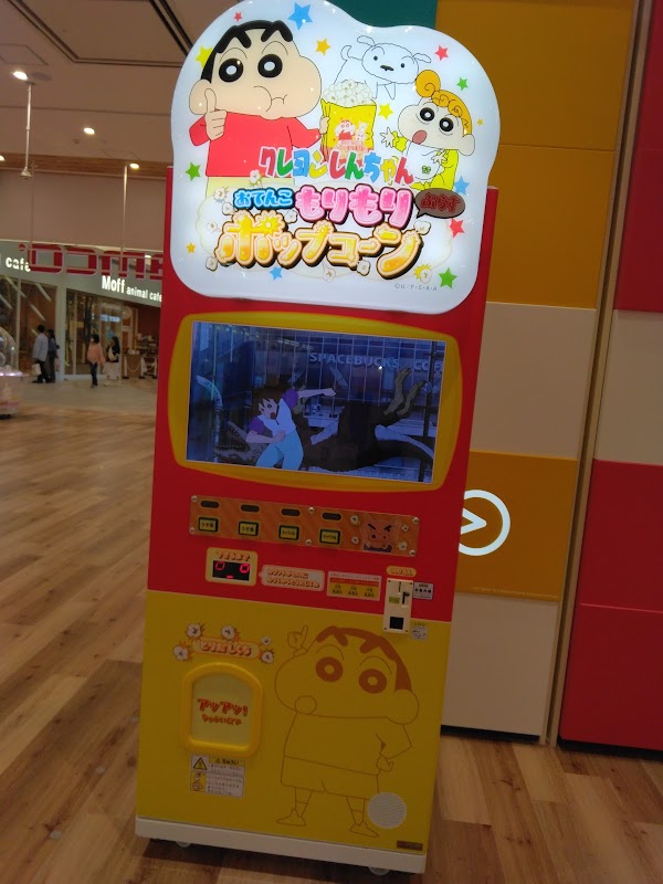 バンダイナムコ Cross Store 仙台 2