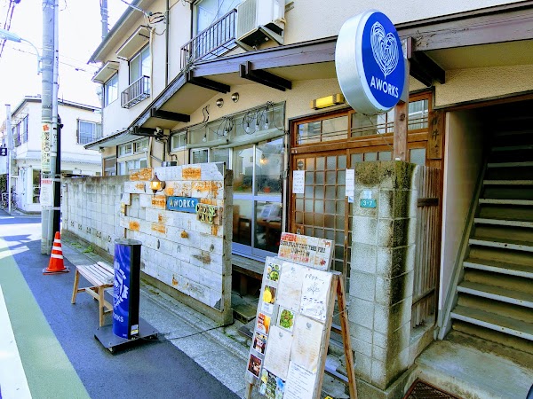 A WORKS
