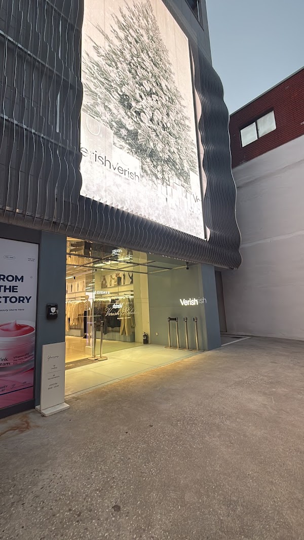 Verish Seongsu Flagship Store 베리시 성수 플래그십 스토어 1