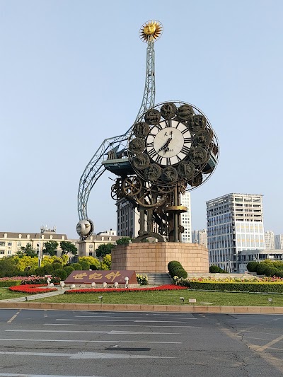Century Clock