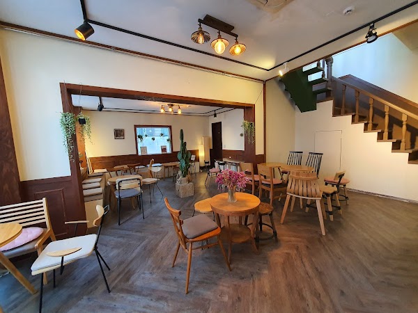 Cafe Haian