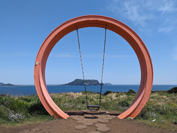 Seopjikoji Grand Swing