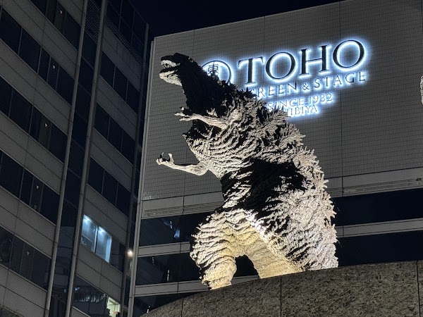 Godzilla Statue 3