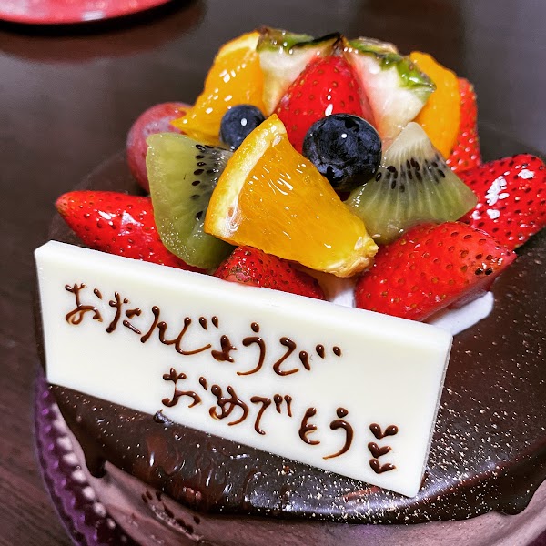 Cake House Shotani 5