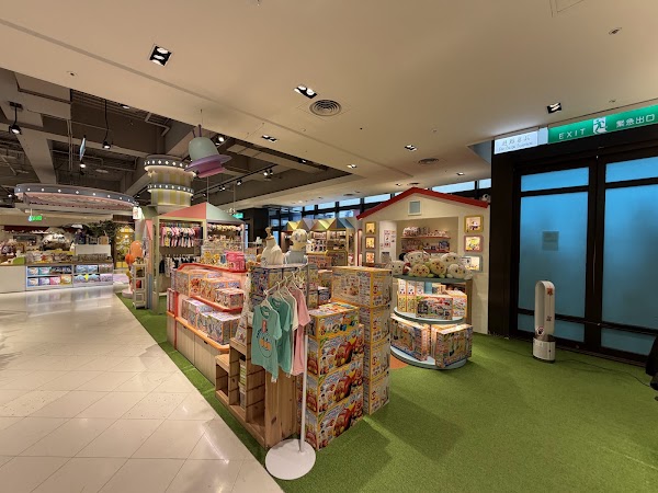 Shin Kong Mitsukoshi Taipei Xinyi Place A8 5