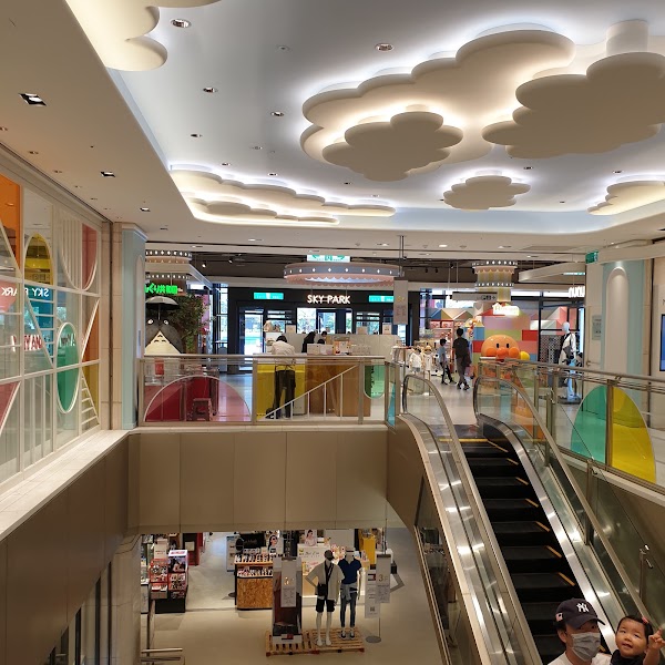 Shin Kong Mitsukoshi Taipei Xinyi Place A8 2