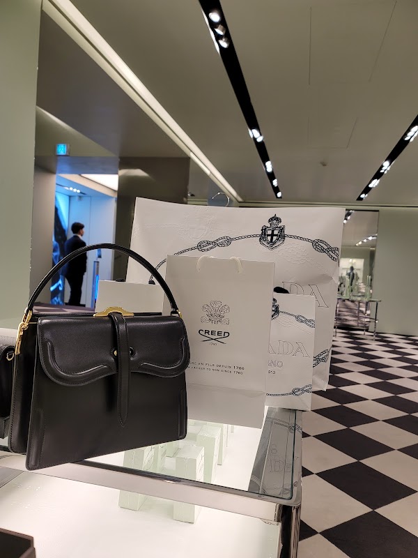 Prada Korea Seoul Cheongdam MJ 3