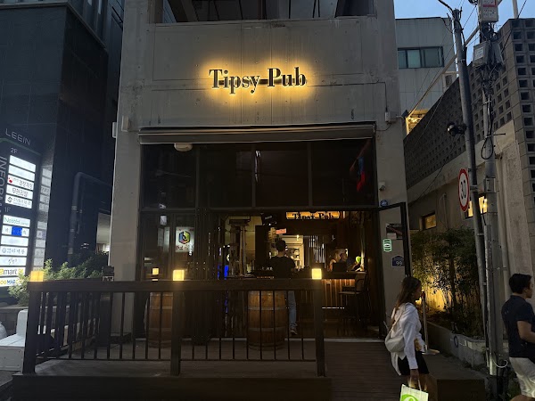 Tibsipeob
