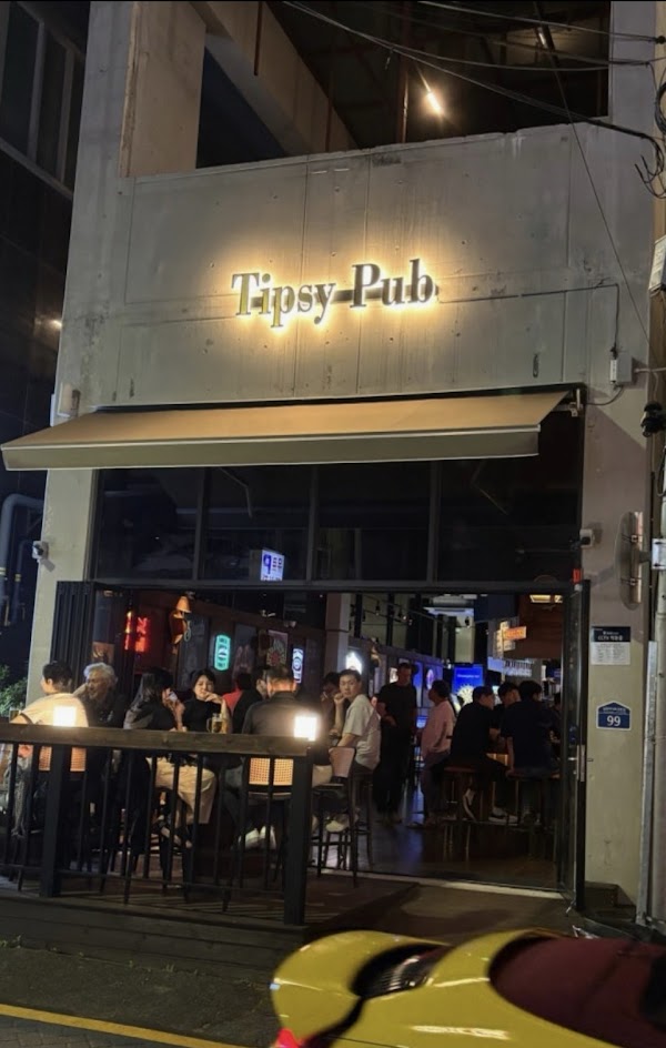 Tibsipeob 3
