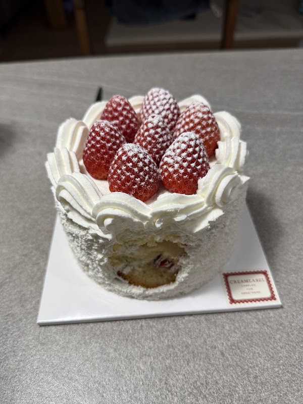 크림라벨 서울숲점 2