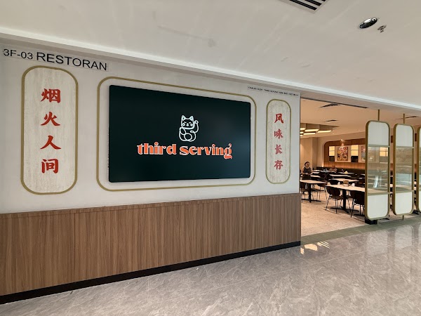 Third Serving @ KLGCC Mall