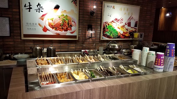 Food repUblic