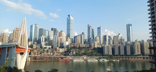 Chongqing World Financial Center