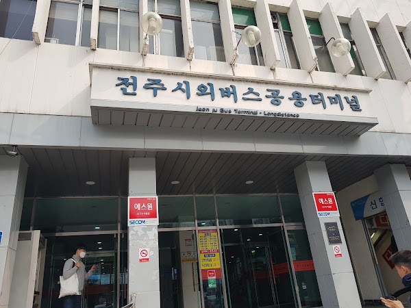 Jeonju Bus Teriminal 4