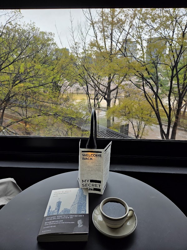마이시크릿덴 3