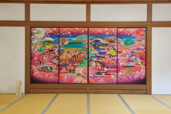 Zuishin-in Temple
