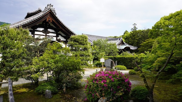 Zuishin-in Temple 2