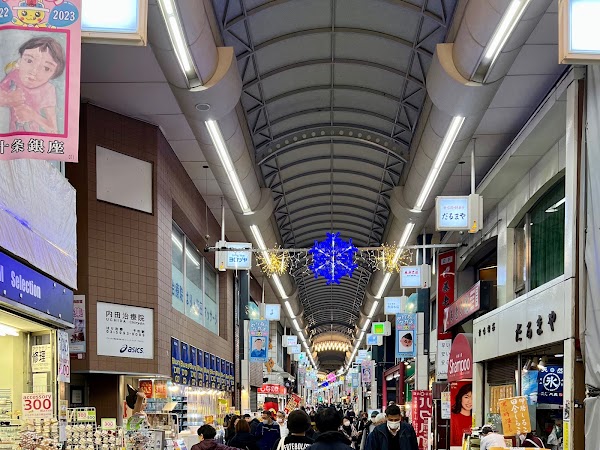 Japan 33