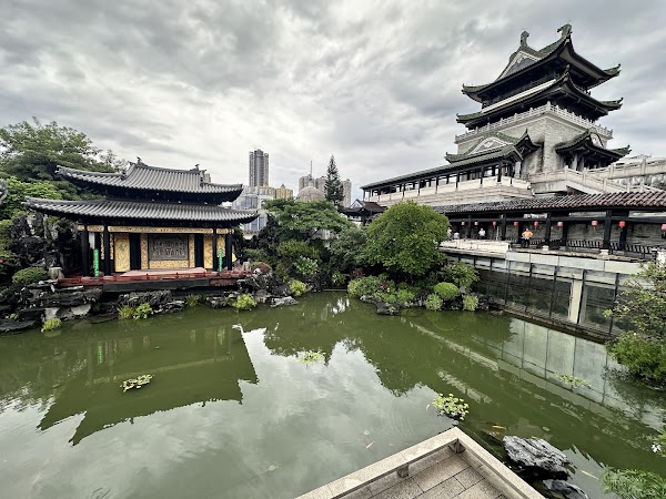Yongqingfang 4
