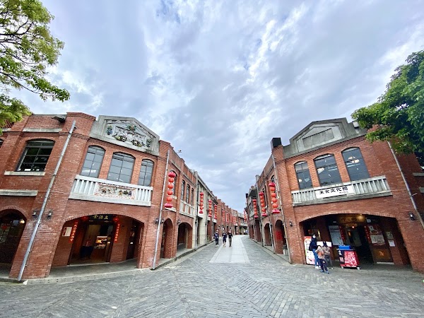 National Center for Traditional Arts