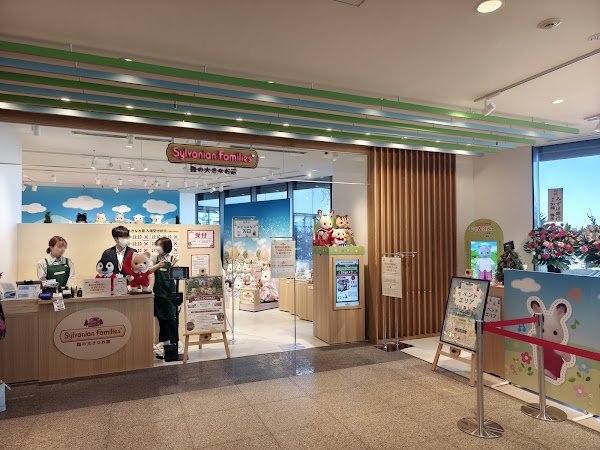 シルバニアファミリー森の大きなお家 東京ソラマチ店