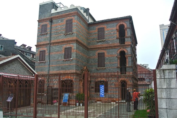 Shanghai Jewish Refugees Museum 2