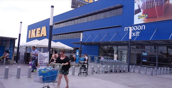 อิเกีย บางนา | IKEA Bangna 1