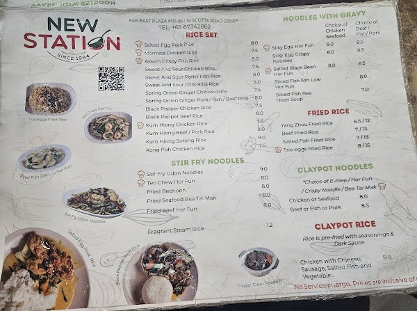 New Station Snack Bar 4