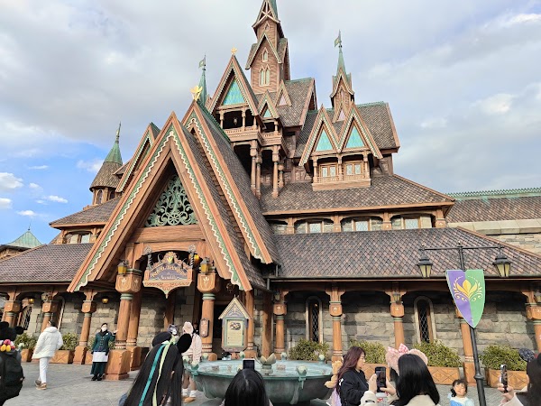 Frozen Kingdom 1