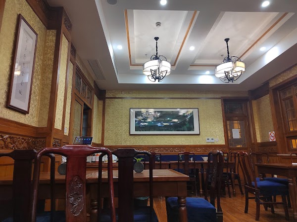Ciguang Sushibu