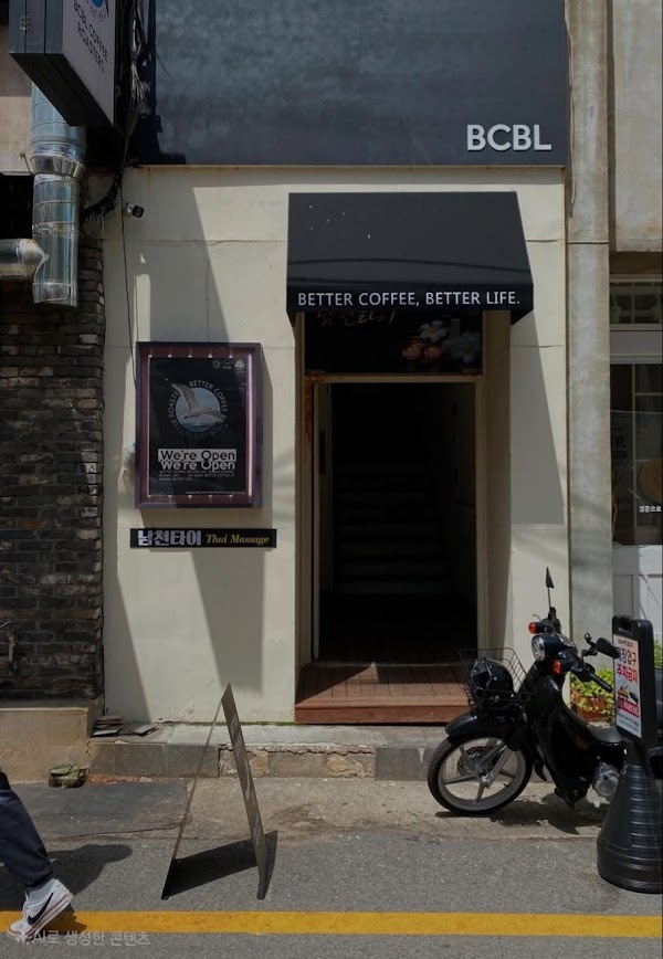 BCBL coffee roasters