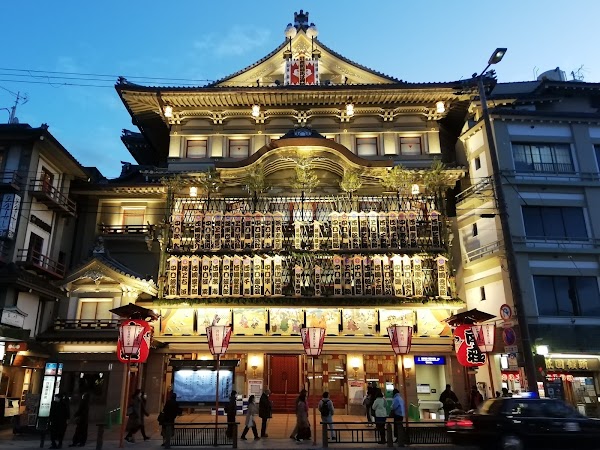 Minamiza Theater 5