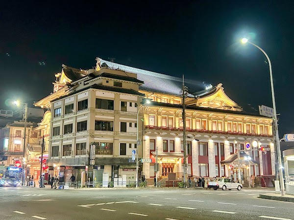 Minamiza Theater 3