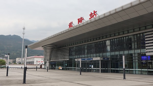 China 38