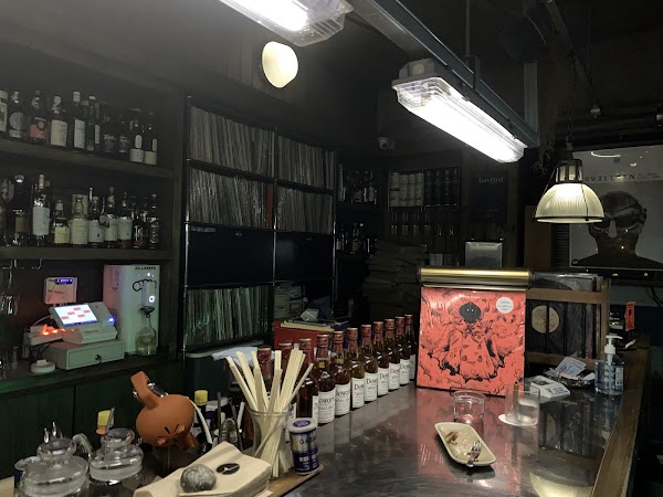 바스터드 bastird