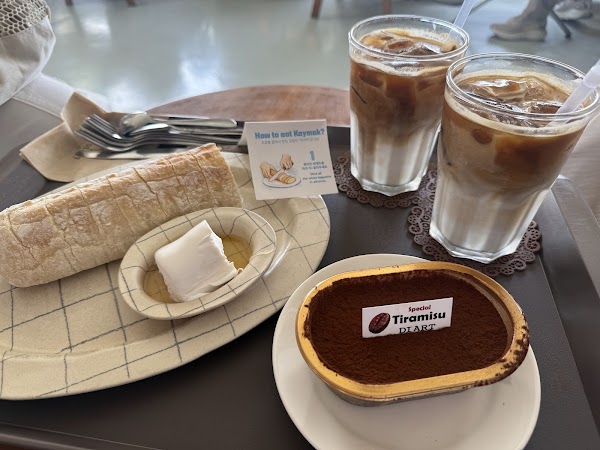 DIART coffee 4