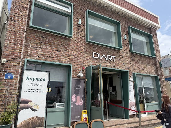 DIART coffee 2