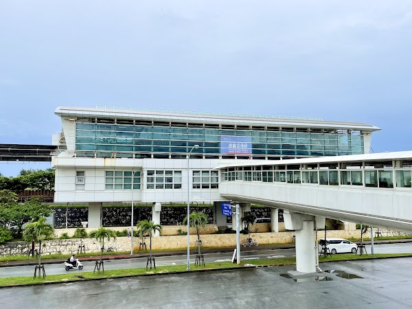 Naha International Airport 2