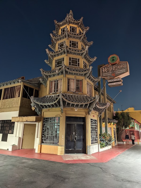 Chinatown 2