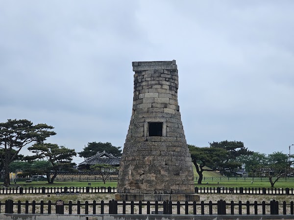 Gyeongju Historic Site Wolseong District 5