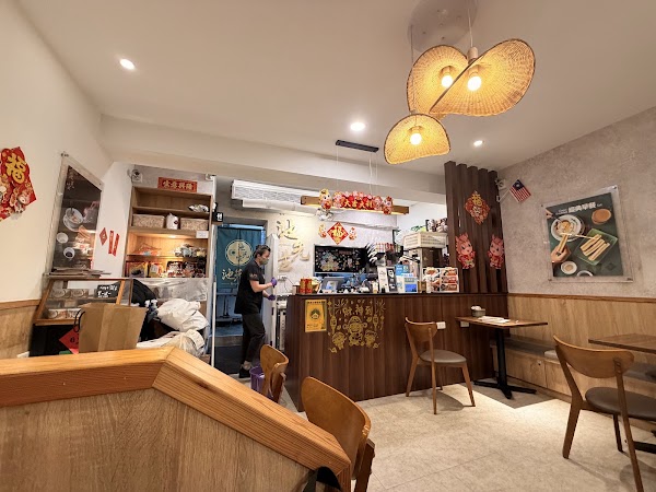 Mr Chee Kopitiam Premium (Shilin Branch)