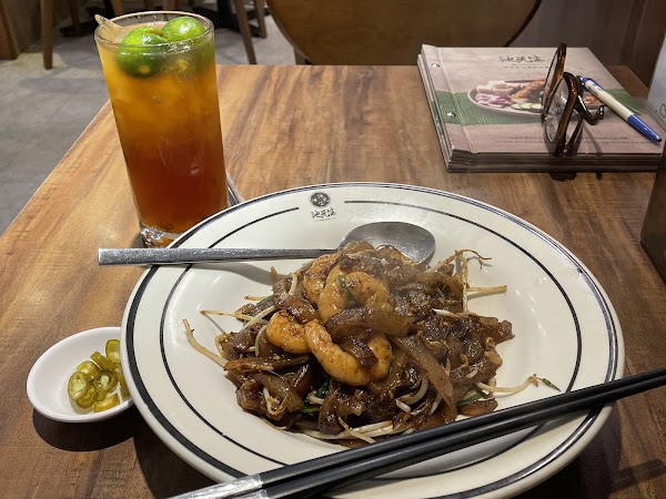 Mr Chee Kopitiam Premium (Shilin Branch) 2