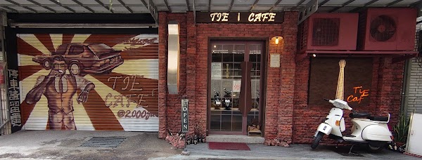 TIECAFE 1