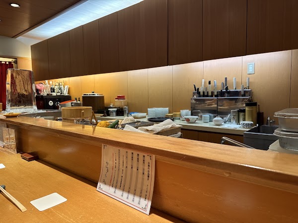 Sushi KARAKU 1