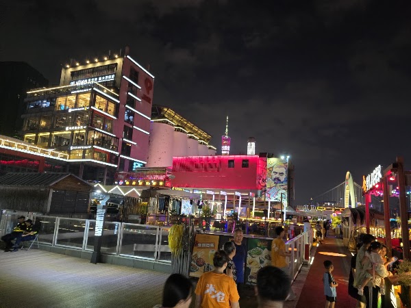 Party Pier Plaza 3
