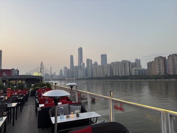 Party Pier Plaza 2