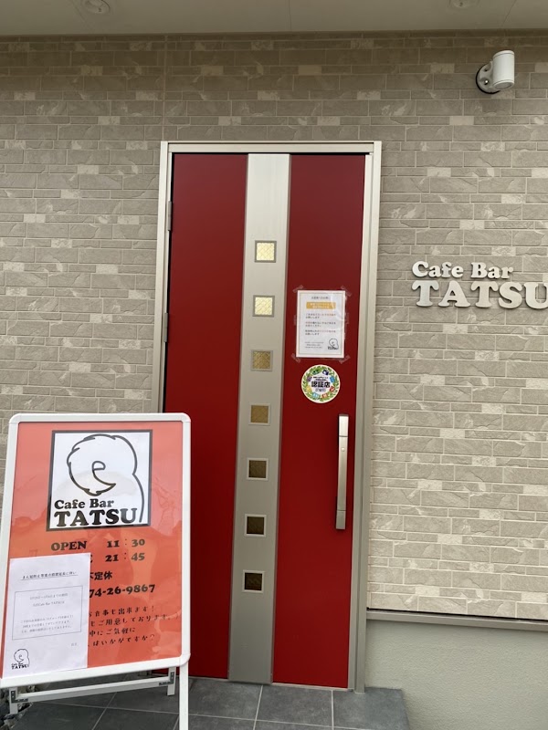 Cafe Bar TATSU 2
