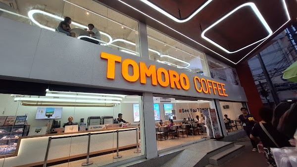 TOMORO COFFEE - FEU Morayta 1