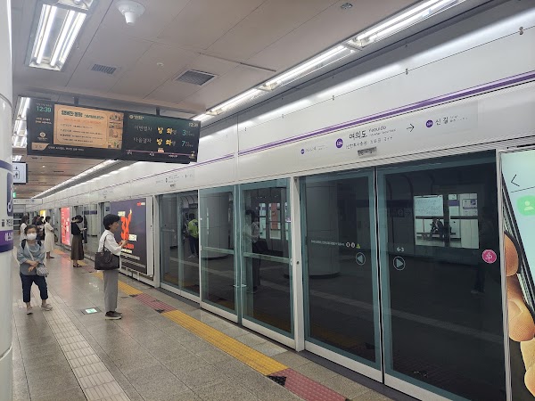 Yeouido Station 1