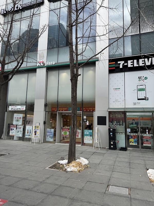 Yeouido Station 3